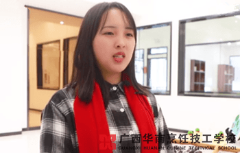 �����ҵ��|��ѶʳƷ�����ڣ����޹�˾�³ɷ�