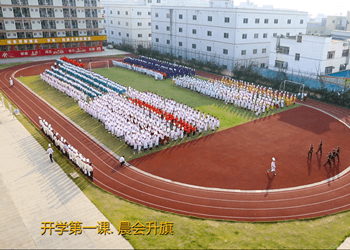 ��ѧ��һ�Σ��������������ģ�