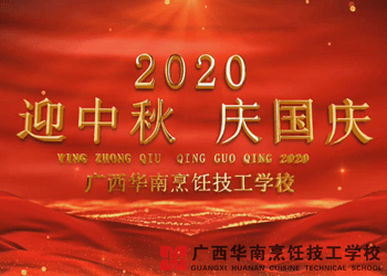 ����ͬ��ع��죬������Բ������