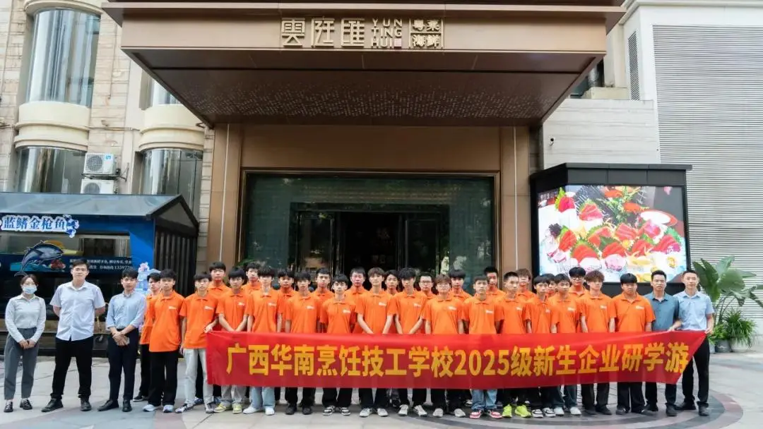 2025 ������ʵ����һ�Σ�������ͥ����ԣ����ʾƵ���