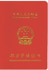 �����߼����ѧУ