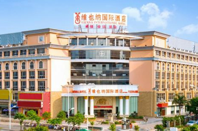 ѧ�������ɾ�ҵ